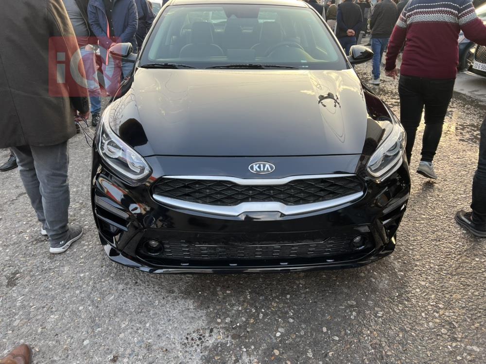 Kia Forte
